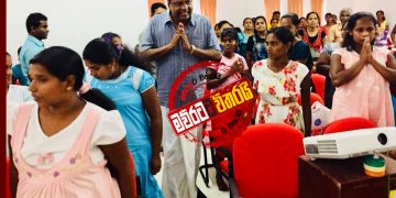 වෙල්ගම විපක්ෂයට එයි