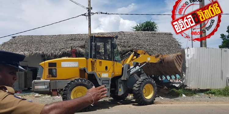 බස්නාහිර ආණ්ඩුකාරවරිය හොද වැඩක් කරන්න යයි