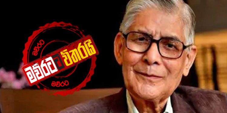 දක්ෂිණ අධිවේගියේ අවසන් ගමන් ගිය ඉන්දීය මහා සාහිත සලකුණ