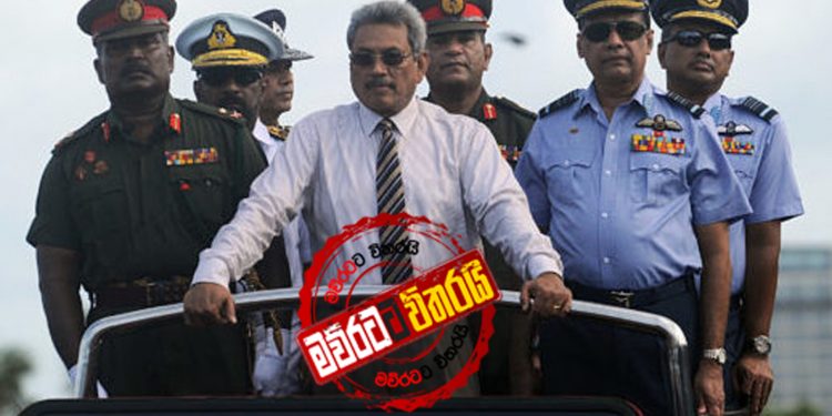 මෙවර නිදහස ඉහළින්ම: ජාතික ගීයත් සිංහලෙන් විතරයි