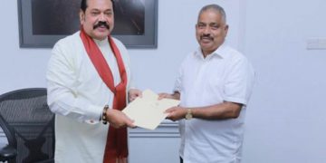 ගාමිණී අබේරත්නට මහින්ද වෘත්තීය සමිති බාරදෙයි