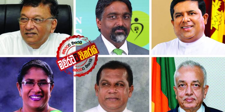 එජාප කමිටුව රැස්වෙයි: රනිල්ට නායකත්වයෙන් යන්න කියයි