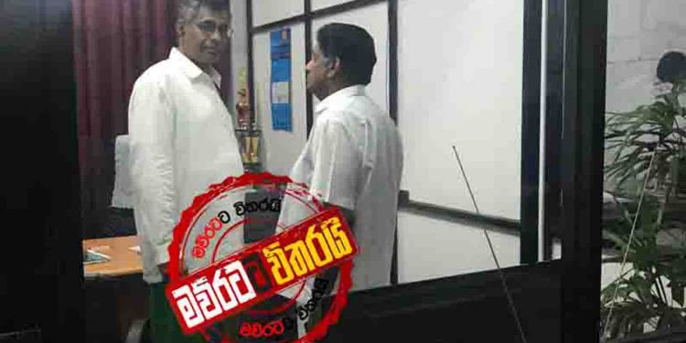 සජිතුයි-චම්පිකයි CCDය ඇතුළේ ඉන්න ‌ෆොටෝ ‌මෙන්න