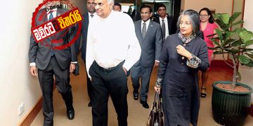 විපක්ෂ නායක ‌තෝරන්නේ නැතිව රනිල් ‌මොං‌ගෝලියා යන්න සූදානම්