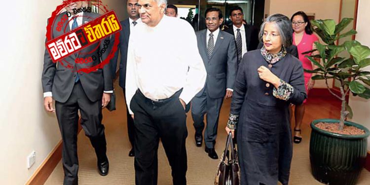 විපක්ෂ නායක තෝරන්නේ නැතිව රනිල් මොංගෝලියා යන්න සූදානම්