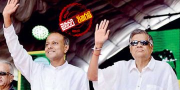 ගෝඨා හමුවී රනිල් ගහන්න ගිය ‌ගේමක් එළියට එයි