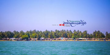 වෙනමම පාලනයක් තියෙන ලංකාවෙම කෑල්ල