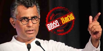 චම්පික අත්අඩංගුවට ගැනීමේ සූදානමක්: ‌පොලිස් කණ්ඩායමක් ‌ගෙදරට ගිහින්