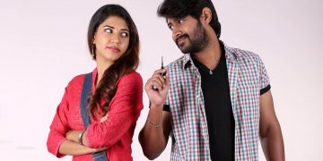ඔබේ සහකරු ඉන්න තැන මෙන්න