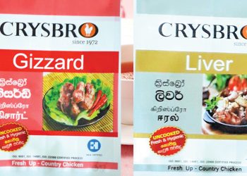 ක්‍රිස්බ්‍රෝ නව නිෂ්පාදනයන් දෙකක් වෙළෙඳපොළට