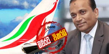 ගෝඨා එක්ක රට හදන්න එන කවුද ‌මේ ‌කෝටිපති අශෝක්?