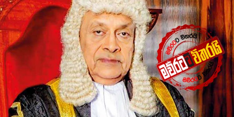 කරු සජිත්ව පිළිගනී