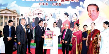 ජාතික ලොතරැයි මණ්ඩලයෙන්  ‘දරු දිරි සම්පත’