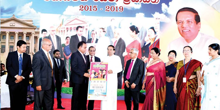 ජාතික ලොතරැයි මණ්ඩලයෙන්  ‘දරු දිරි සම්පත’