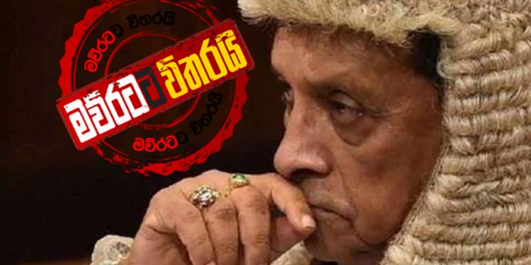 කරුට කරදරයක්