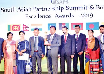 LCB Finance මූල්‍ය සමාගම   සම්මානයෙන් පිදුම් ලබයි