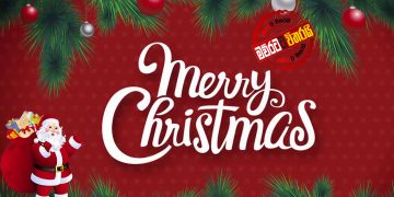 සුබ නත්තලක් ‌වේවා!!!