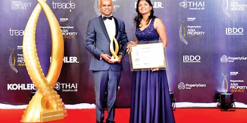 ප්‍රයිම් සමූහය සම්මාන දිනයි