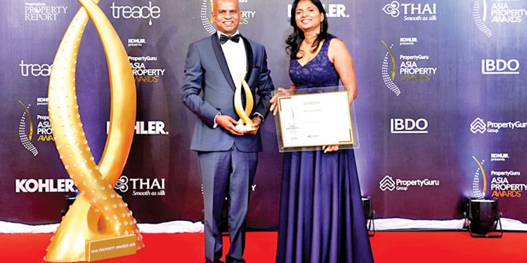 ප්රයිම් සමූහය සම්මාන දිනයි