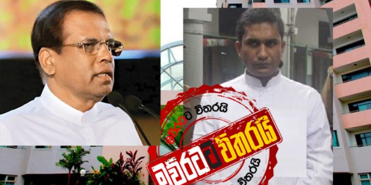 මෛත්‍රී නිදහස් කළ ‌රෝයල් පාක් මිනීමරුවා සිංගප්පූරු පැනලා: ‌මෛත්‍රීට උසාවි එන්න නියෝග