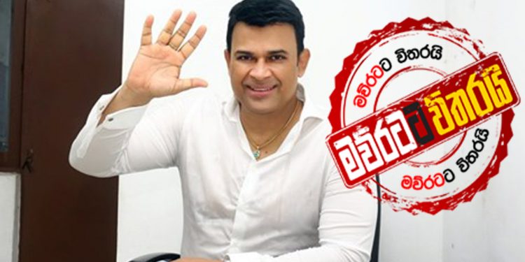 රන්ජන් A/L පාස්: නීතිය හදාරන්නත් පුළුවන්