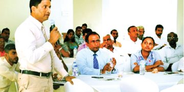සම්පත් බැංකුව ව්‍යවසායකයන් දැනුවත් කරයි