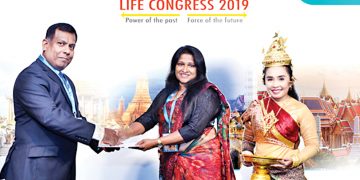 ශ්‍රී ලංකා ඉන්ෂුවරන්ස් ජීවිත රක්ෂණ සමුළුව තායිලන්තයේදී