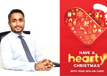 සෙලාන් බැංකුවෙන්  ‘Hearty Christmas’