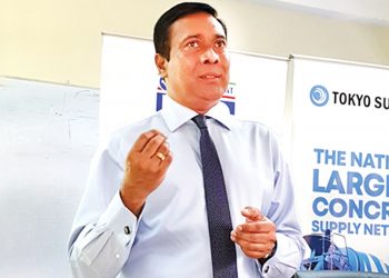 ටෝකියෝ සිමෙන්ති සමාගමෙන් පුහුණු වැඩසටහනක්