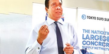 ටෝකියෝ සිමෙන්ති සමාගමෙන් පුහුණු වැඩසටහනක්