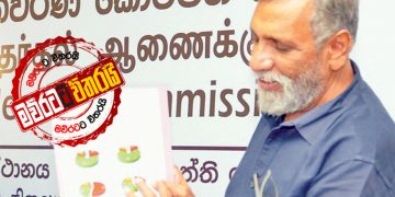 මැ‌කො මහජන්දෙට දින 3ක් ‌දෙයි