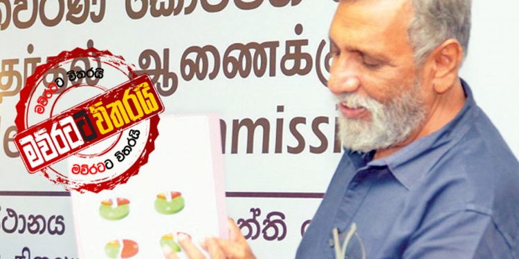 මැකො මහජන්දෙට දින 3ක් දෙයි