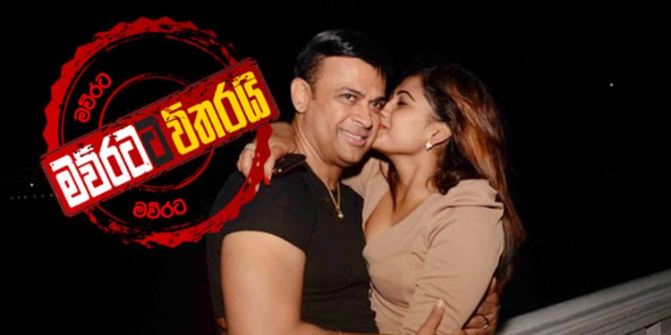 රන්ජන් කතාකරපු පියුමි ගැන භයානක ආරංචියක්