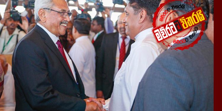 කවුරුත් ‌නොකරපු වැඩක් සජිත් කරයි
