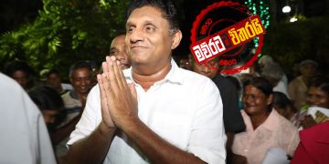සජිත්‌ට ‌තෛපොංගල්