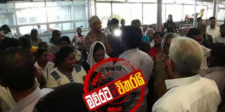 ජනපති තවත් පැනිල්ලක