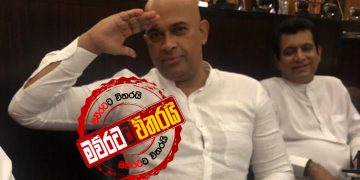 රන්ජන් වැලිකඩින් එළියට පනී