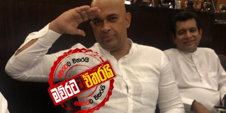 රන්ජන් වැලිකඩින් එළියට පනී