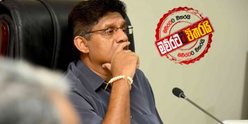 සජිත් වැඩ පටන් අරන්