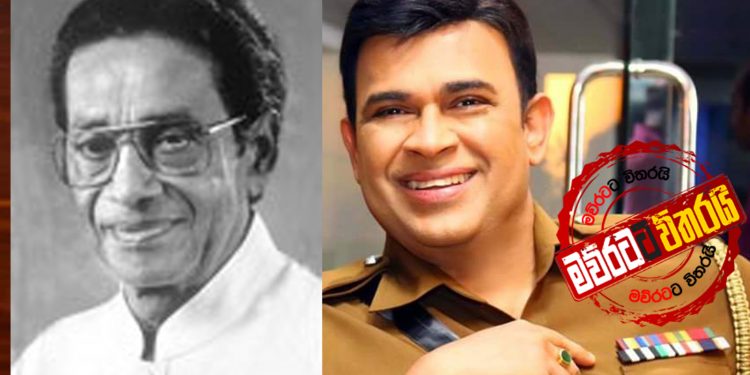 ඒ.ජේ. සහ රන්ජන් (උපුල් ජෝශප් ප්රනාන්දුගේ ගුරුදා විග්රහය)