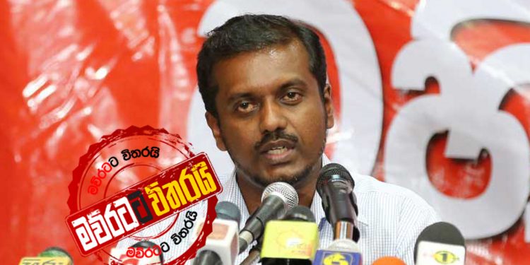 ජයම්පතිගේ පුටුව සමන්ට