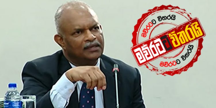 ශානි පරණ පුරුදු තැනට යයි