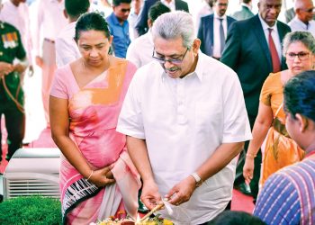 ආයති ජාතික මධ්‍යස්ථානය  ජනාධිපති  අතින් විවෘත වේ