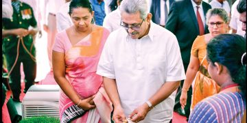 ආයති ජාතික මධ්‍යස්ථානය  ජනාධිපති  අතින් විවෘත වේ