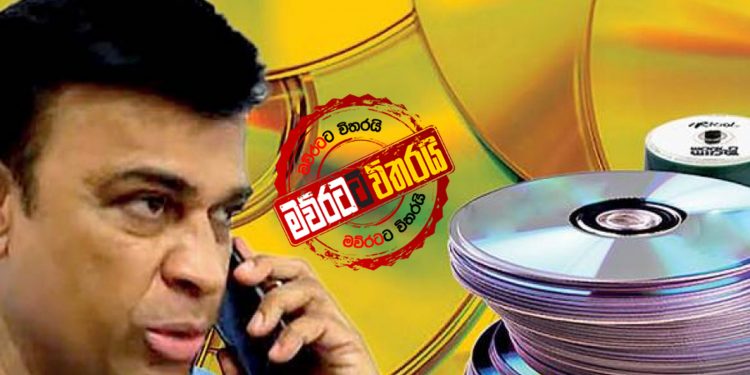 රන්ජන්‌ මතුරපු මන්තරය වැඩකරයි