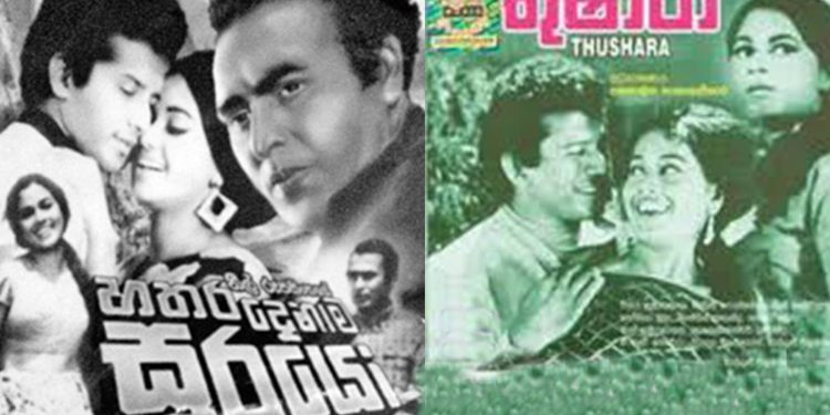 බොක්ස් නොමැති බොක්ස් ඔෆීස්