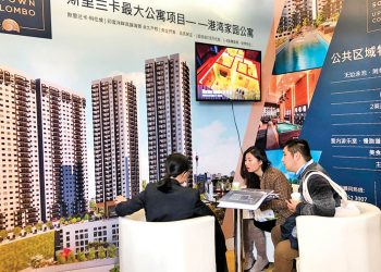 Marina Square – Uptown Colombo  චීනයේ LPS Shanghai 2019 ප්‍රදර්ශනයට එක්වෙයි