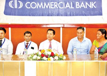 කොමර්ෂල් බැංකුව වැල්ලවාය  ගොවි කාන්තාවන් සවිබල ගන්වයි