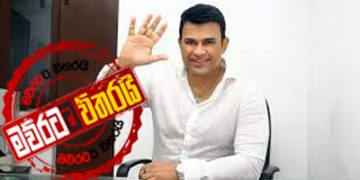 රන්ජන්ගේ ‌ගෙට ‌පොලිසිය පනී
