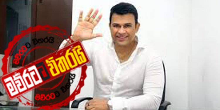 රන්ජන්ගේ ගෙට පොලිසිය පනී